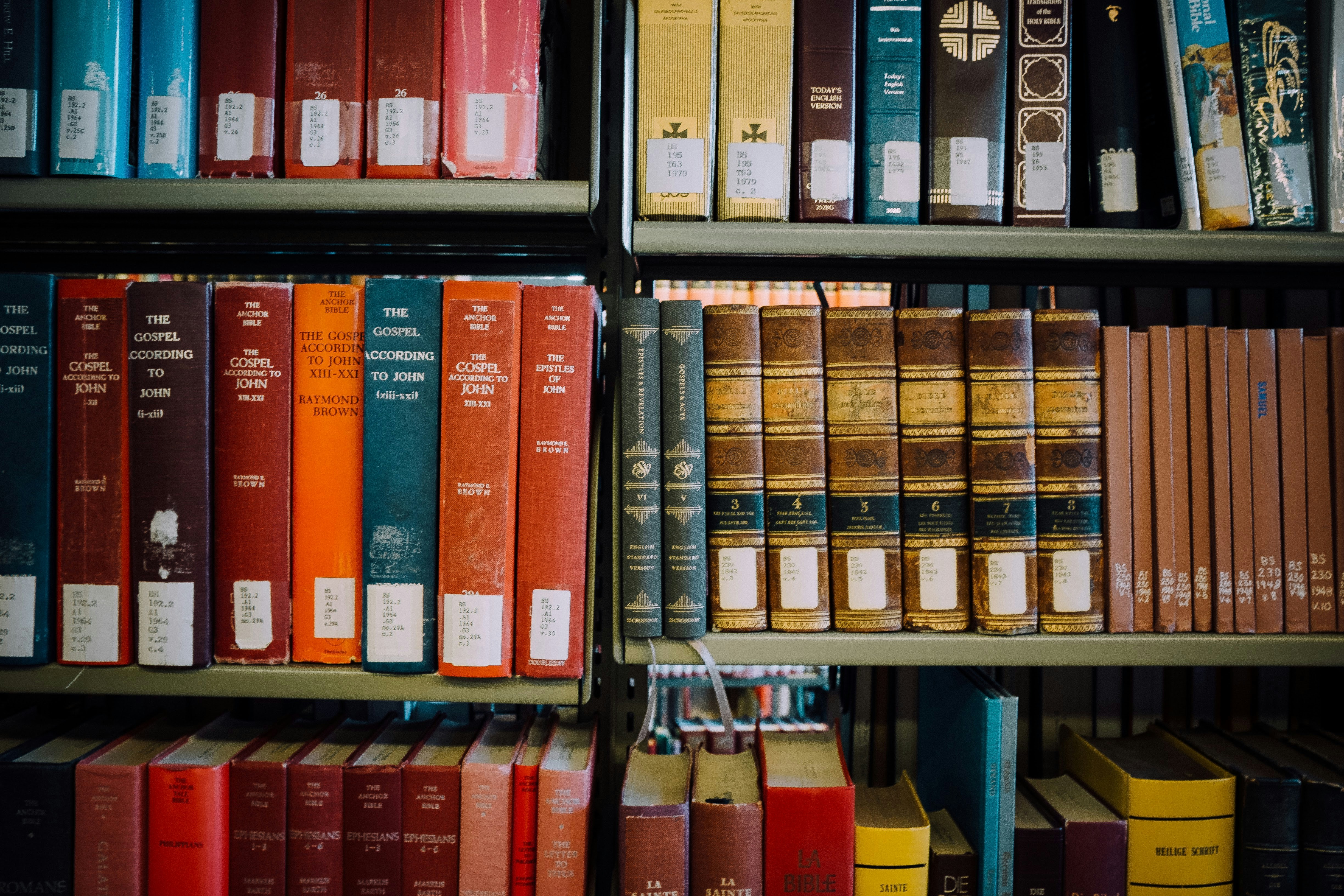 Crossway Reader's Bible and commentaries on shelves at the seminary library of Mt. Angel Abbey in Mt. Angel, OR.<br />
<br />
https://www.crossway.org/bibles/esv-readers-bible-six-volume-set-cob/